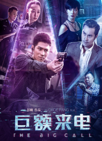 女友定情信物